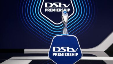 DStv Premiership trophy