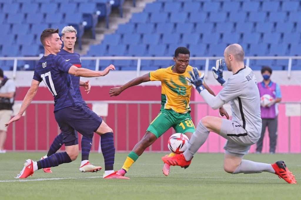 Kodisang representing Amaglug glug in the 2020 Olympics.