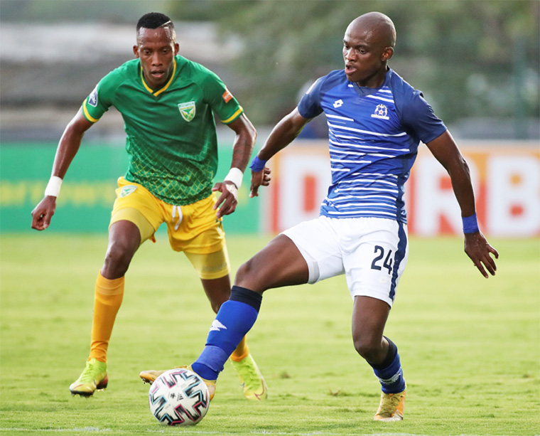 Maritzburg United defender Lungelo Bhengu