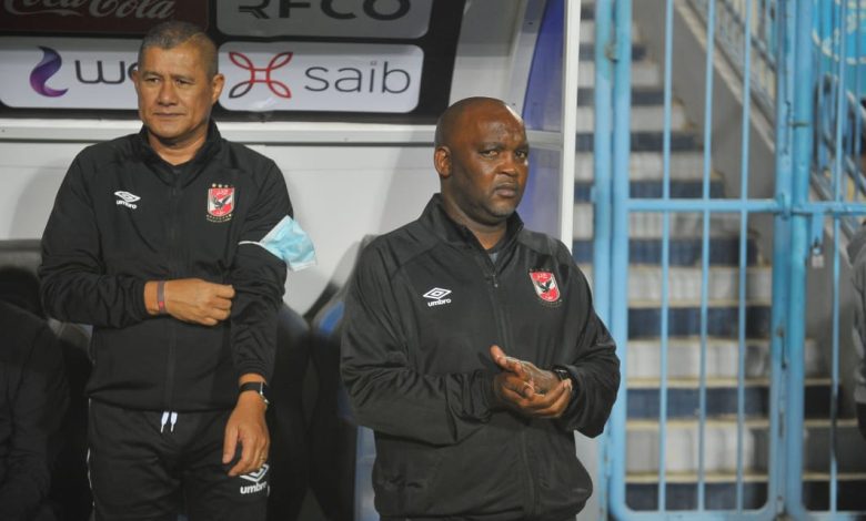 Cavin Johnson and Pitso Mosimane during their time at Al Ahly