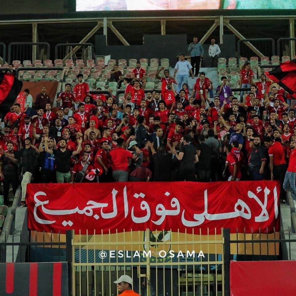 Ahly fans have been clamouring for the return of Mosimane