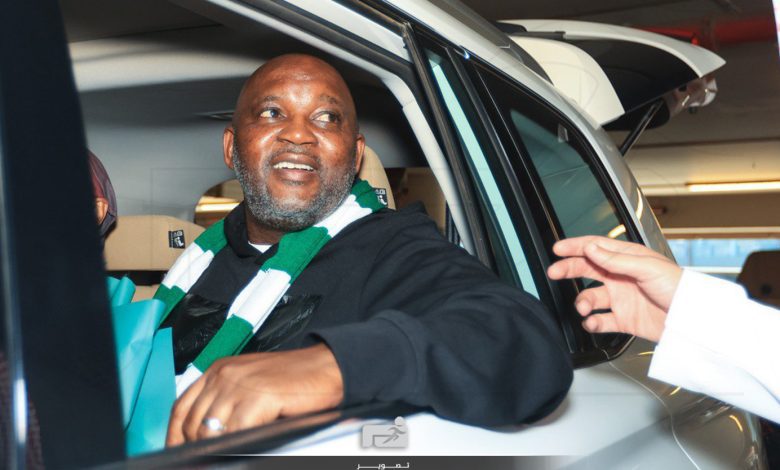 Pitso Mosimane on his arrival in Saudi Arabia