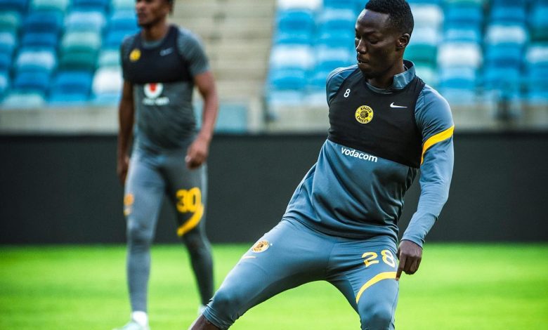 Kaizer Chiefs striker Bonfils-Caleb Bimenyimana has said he is determined to overcome injury setbacks and return to action.