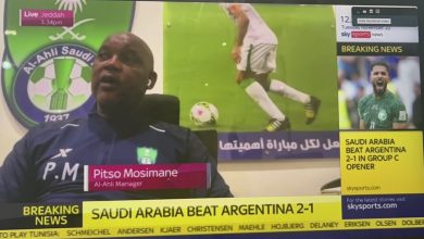 Pitso Mosimane on Sky Sports