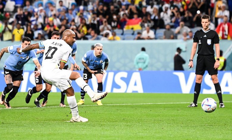 Andrew Ayew missing a penalty against Uruguay