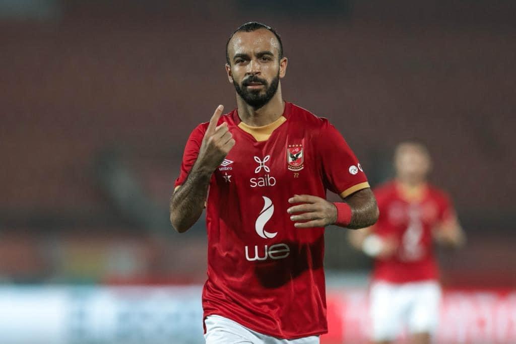 Mohamed Magdy Afsha in action for Al Ahly 