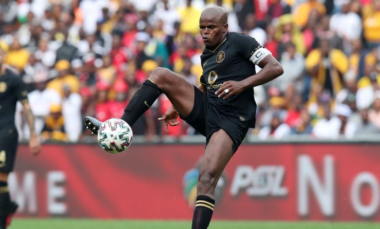 Former Kaizer Chiefs midfielder Willard Katsande has launched a scathing attack on Zimbabwe football authorities, whom he blames for killing the game by failing to sufficiently support junior structures.