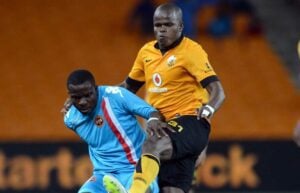 Former Polokwane City midfielder, Galagwe Moyana, has signed for Sua Flamingoes FC in the Botswana Premier League.