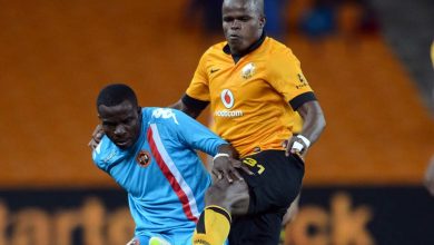 Former Polokwane City midfielder, Galagwe Moyana, has signed for Sua Flamingoes FC in the Botswana Premier League.