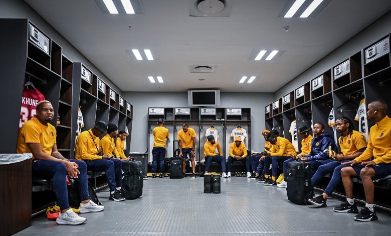 Kaizer Chiefs dressing room with no Blom