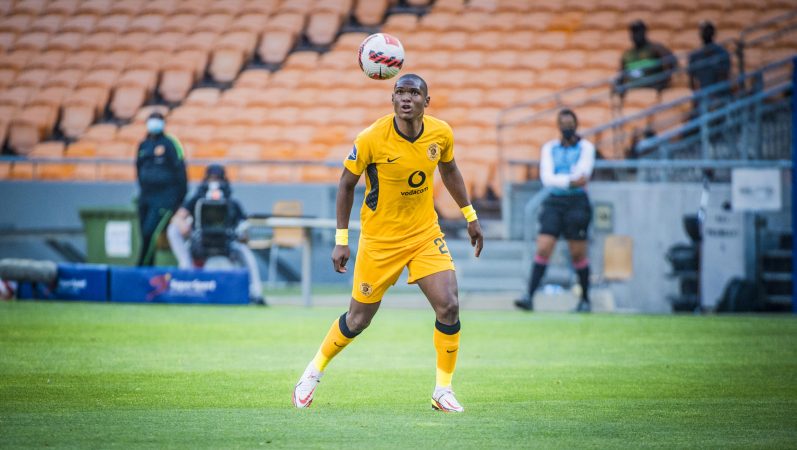 Njabulo Ngcobo during a league game for Kaizer Chiefs. Picture courtesy of Kaizer Chiefs.