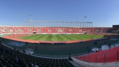 Stade Prince Moulay Abdellah