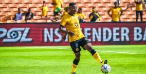 Kaizer Chiefs centre-back Zitha Kwinika believes Amakhosi can improve their defending if they maintain the 'defending from the top to the back' strategy.