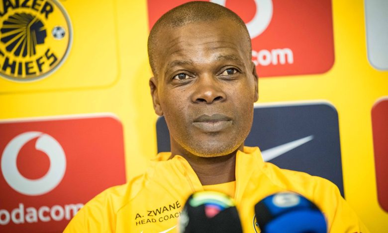 Kaizer Chiefs coach: 'We need to consistently win our games'