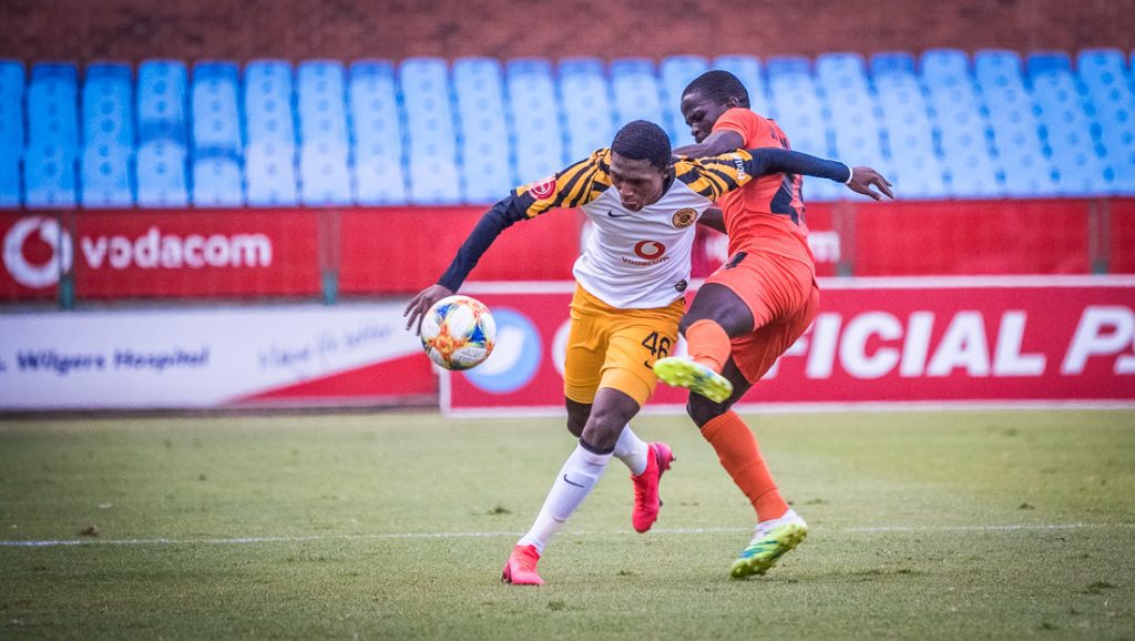 Kaizer Chiefs development product Keletso Sifama in action