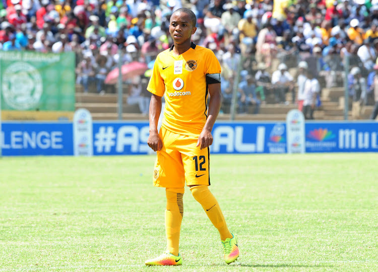 Ngcobo captained the Amakhosi youth side