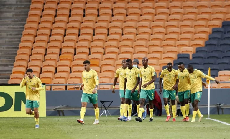 Bafana Bafana New Kit Revealed