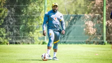 Muzi Maluleke of Kaizer Chiefs