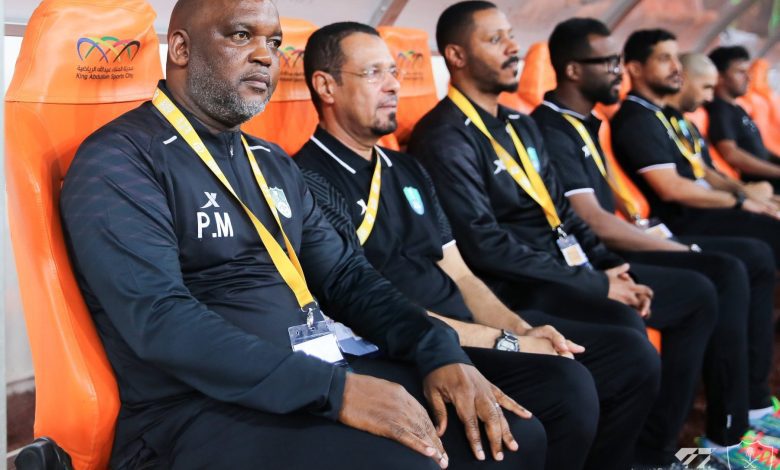 Pitso Mosimane and his Al Ahli bench