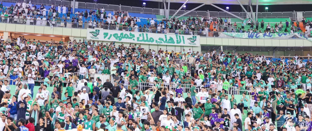 Al Ahli fans 