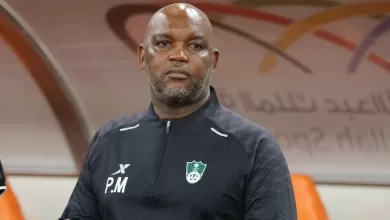 Pitso Mosimane during a match in Saudi Arabia