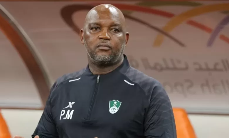 Pitso Mosimane during a match in Saudi Arabia