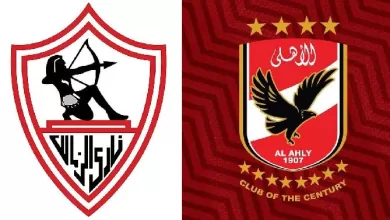 Al Ahly and Zamalek