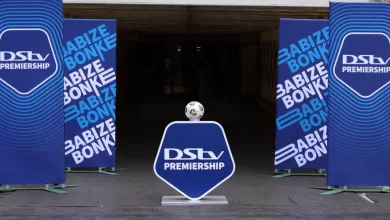 DStv Premiership branding
