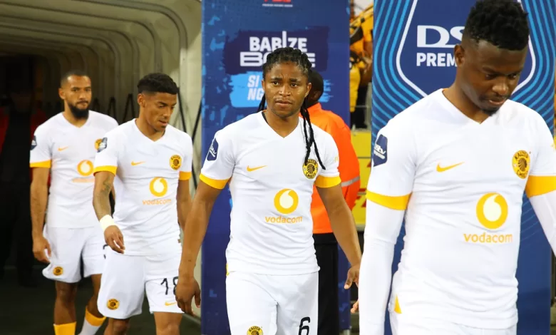 Kaizer Chiefs players walking out of the tunnel
