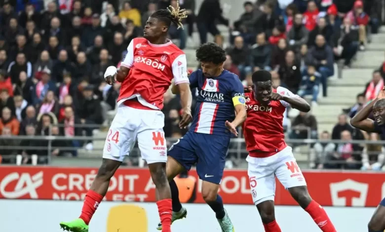 Stade de Reims vs PSG