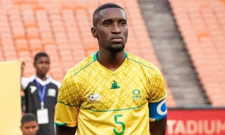 Bafana Bafana defender Siyanda Xulu before a game