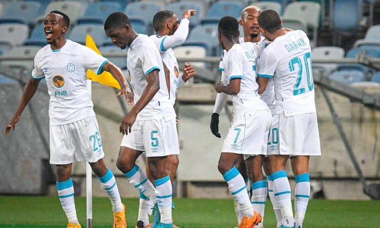 Cape Town City celebrating a goal