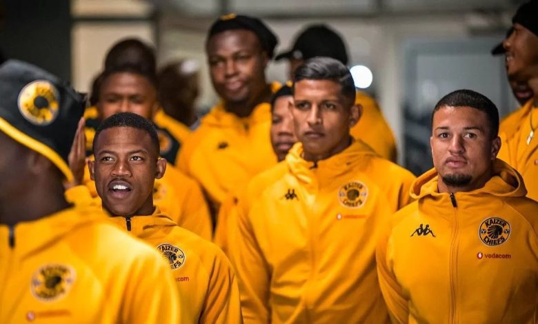 Kaizer Chiefs players on the tunnel