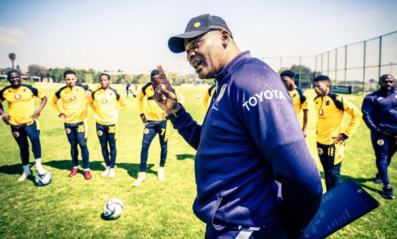 Kaizer Chiefs coach Molefi Ntseki.