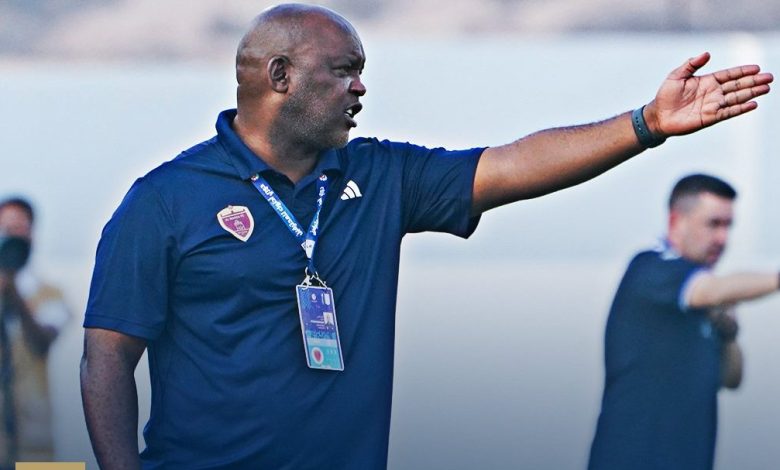 Pitso Mosimane suffered defeat in the UAE