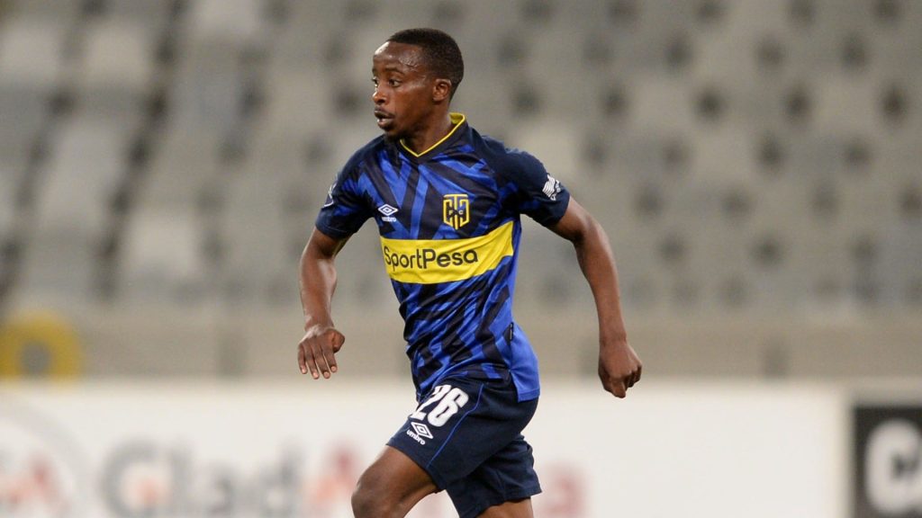 AmaZulu FC target want-away Cape Town City Thabo Nodada?