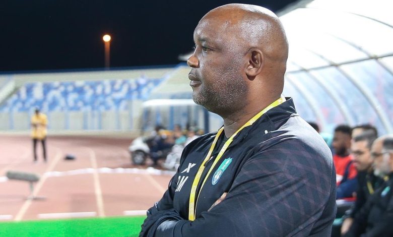 Al Wahda head coach Pitso Mosimane.