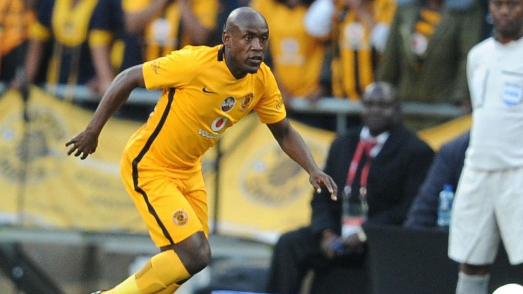 KZN ABC Motsepe side signs former Kaizer Chiefs defender Sibusiso Khumalo