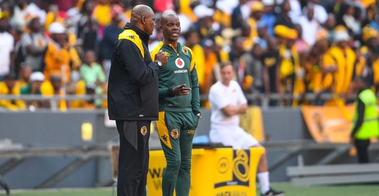 Arthur Zwane and Molefi Ntseki during a game at Kaizer Chiefs