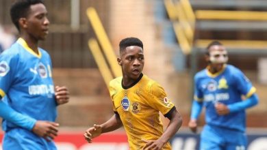 Mfundo Vilakazi in action for Kaizer Kaizer Chiefs in DDC