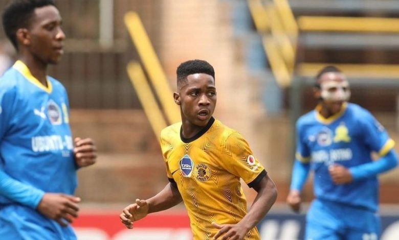 Mfundo Vilakazi in action for Kaizer Kaizer Chiefs in DDC