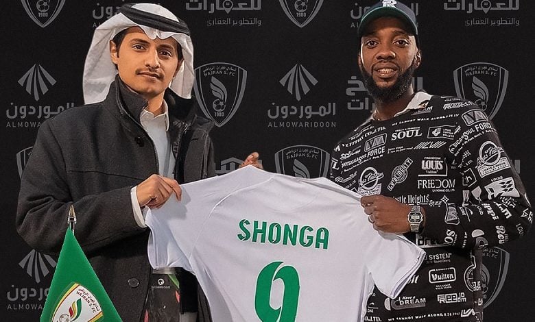 Justin Shonga signs for Najran FC