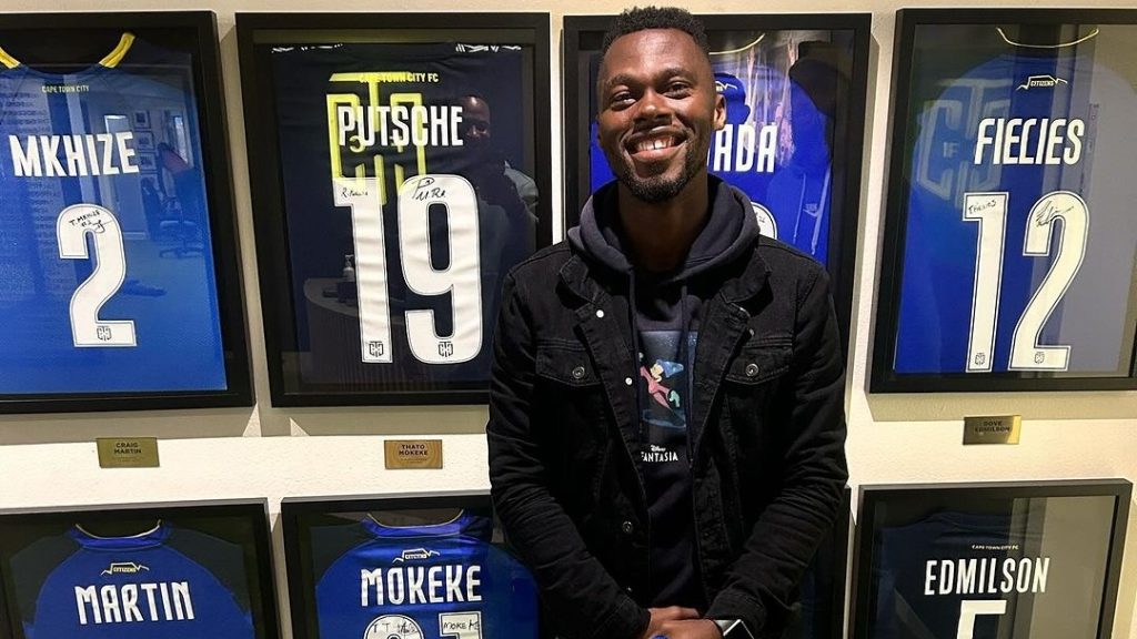 Thato Mokeke leaves Cape Town City after five years