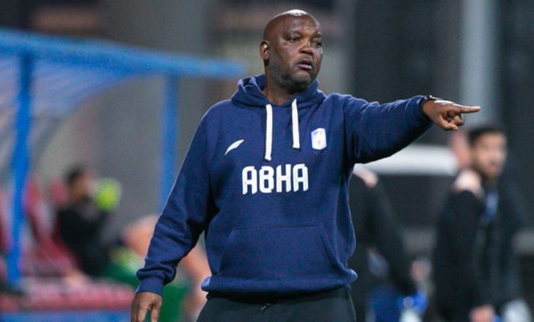 Pitso Mosimane on the sidelines during Abha Club match in the Saudi Pro League