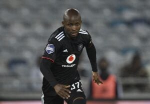 Terrence Dzvukamanja