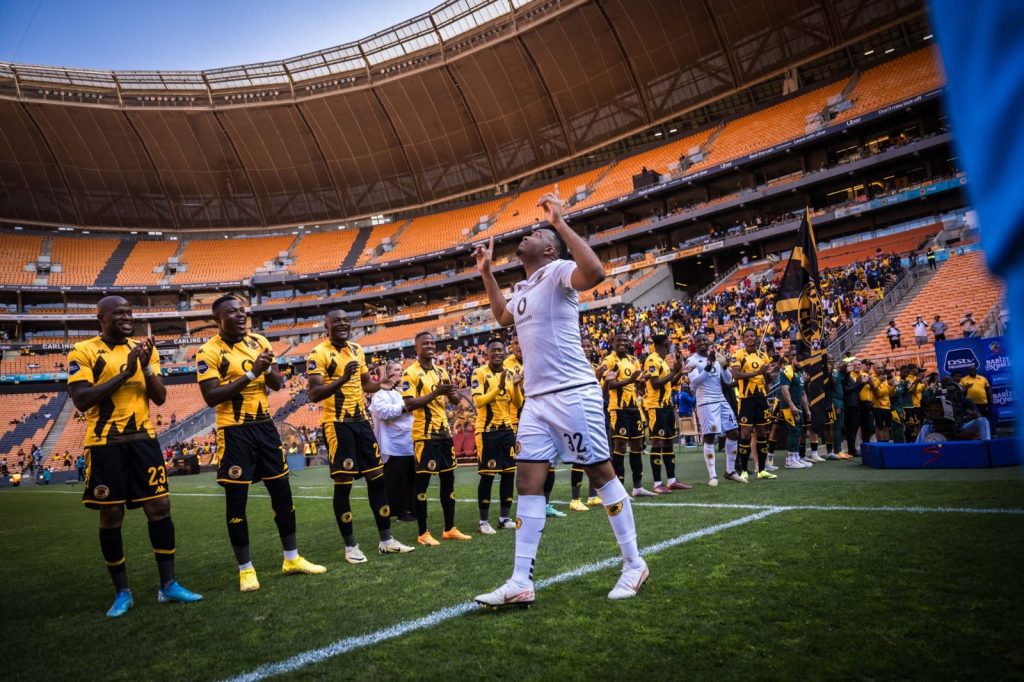 Itumeleng Khune guard of honour for 25 years of service to Kaizer Chiefs