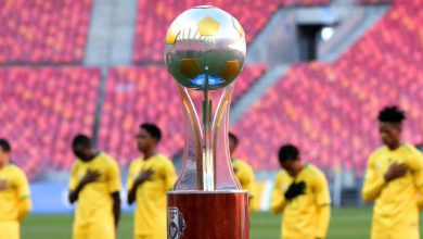 COSAFA Cup trophy