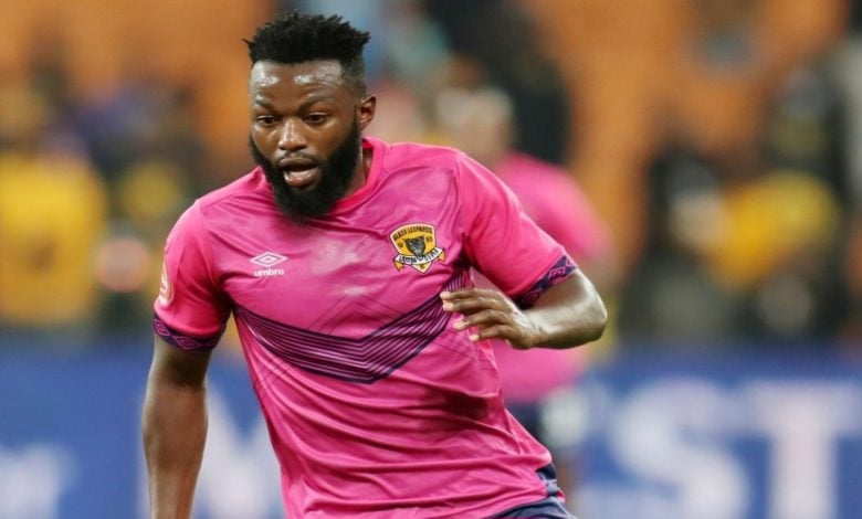 Mwape Musonda resurface at his former club Black Leopards