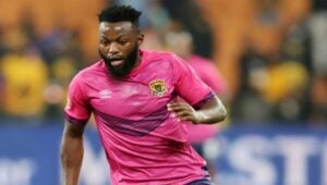 Mwape Musonda resurface at his former club Black Leopards