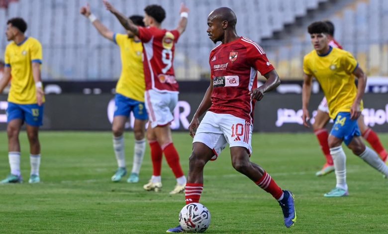 Percy Tau at Al Ahly